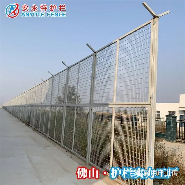 供应停车场围蔽护栏网 东莞工业园防爬铁丝网 浸塑网 - 图片 2