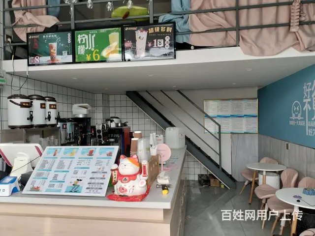 B个人一观岚庭饮品店对外转让 - 图片 2