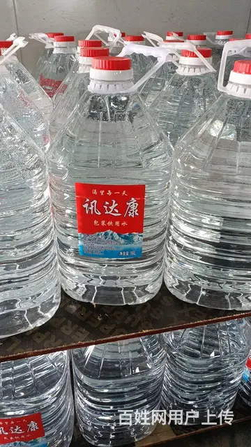 批发大桶饮用水，农夫山泉，专业配送 - 图片 2