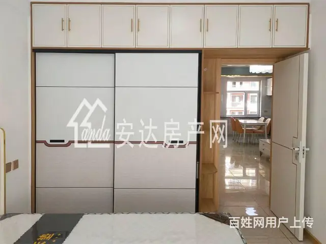 安达才媛   白塔小区，79平米，观景房，超级便宜 - 图片 5