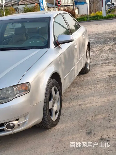 奥迪A4 2006款 1.8T 无级 领先型 - 图片 4