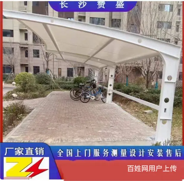 膜结构停车棚汽车棚户外汽车遮阳车棚张拉膜停车雨棚小 - 图片 4