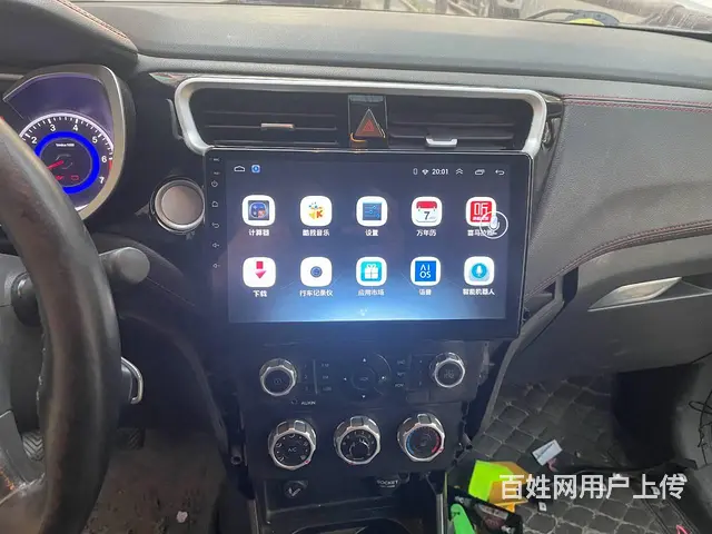 福特嘉年华安卓智能导航 倒车影像 沈阳市皇姑区昆山 - 图片 10