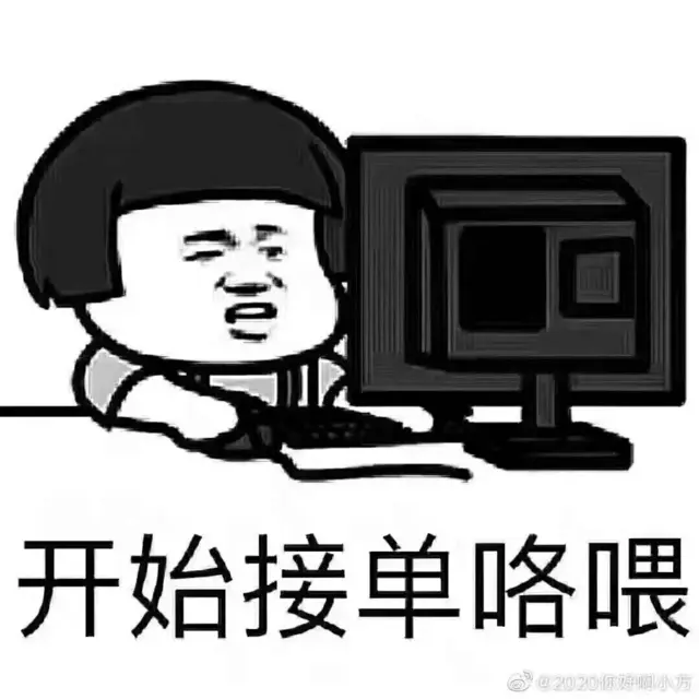 一般纳税人申请，产品条形码申请，高企认定申请 - 图片 7