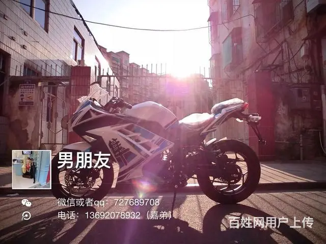 （全新250小忍者）出售全新小忍者250cc6档链 - 图片 4