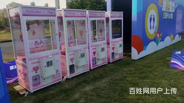 杭州游乐设备租赁 - 图片 11