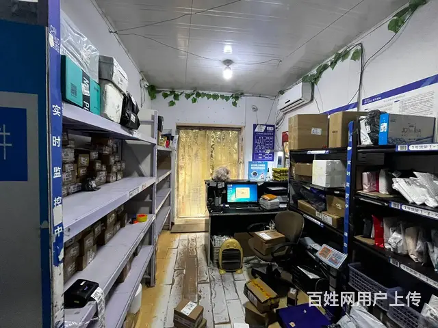 (同城乐铺推广）玉泉路壹品峰境菜鸟驿站转让，生意稳定 - 图片 4