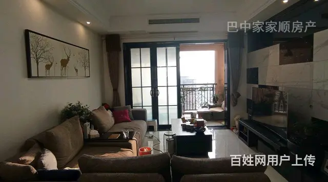 半山逸城中排豪装3房，南北通透户型 - 图片 1