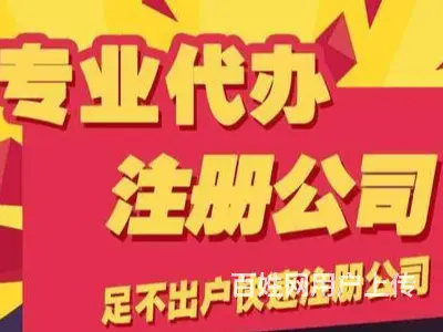 铜川出审计报告公司 - 图片 1
