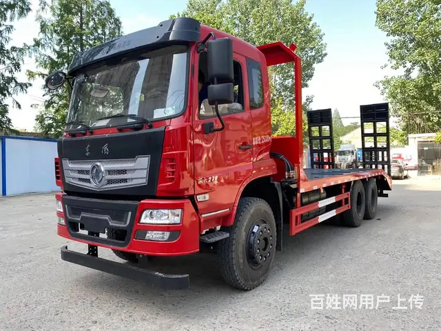 拉6-35吨挖掘机平板拖车东风单桥后八轮板车可选 - 图片 12