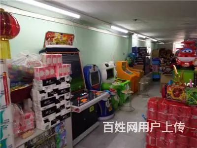 向阳市场中段日用品玩具店出兑 - 图片 7
