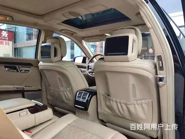 奔驰S-Class AMG [S级 AMG] 2010款 S - 图片 7