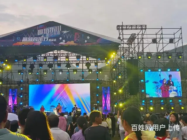 昆明舞台搭建、灯光音响、LED屏、桌椅、桁架、演出 - 图片 1