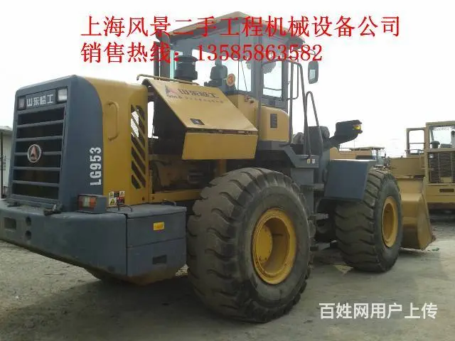 二手临工5吨装载机价格 - 图片 6