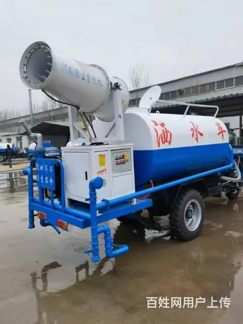 三轮洒水车二手洒水车小型雾炮洒水车 - 图片 5