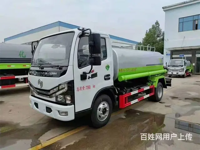 东风国六新款洒水车 蓝牌5吨洒水车 价格图片 - 图片 9