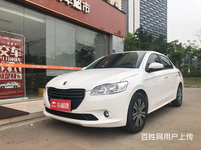 标致301 2016款 1.6 手自一体 豪华版 - 图片 3
