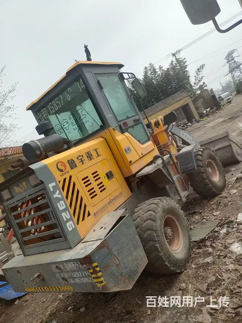 鲁宇926加长臂装载机，便宜卖 - 图片 3