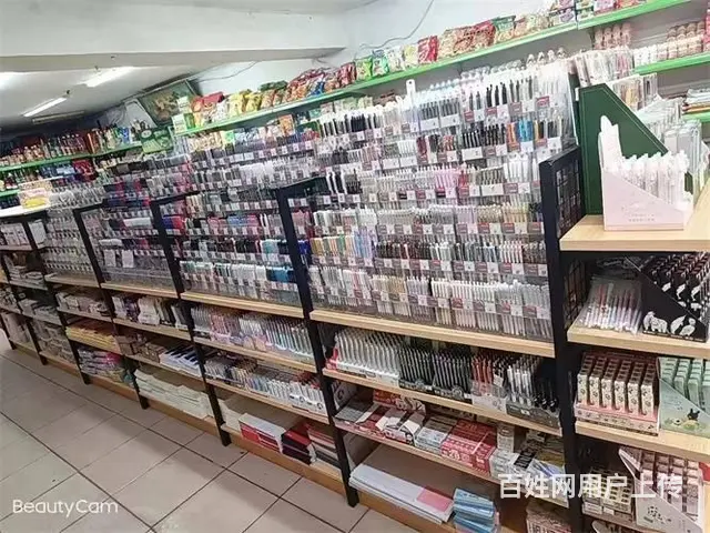 光华路与青岛街交汇处超市出兑 - 图片 8