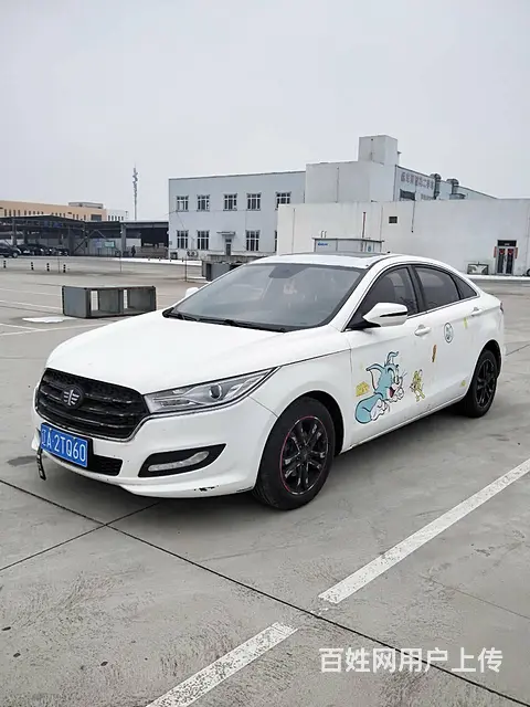 奔腾B50 2016款 1.6 手自一体 豪华型 - 图片 1