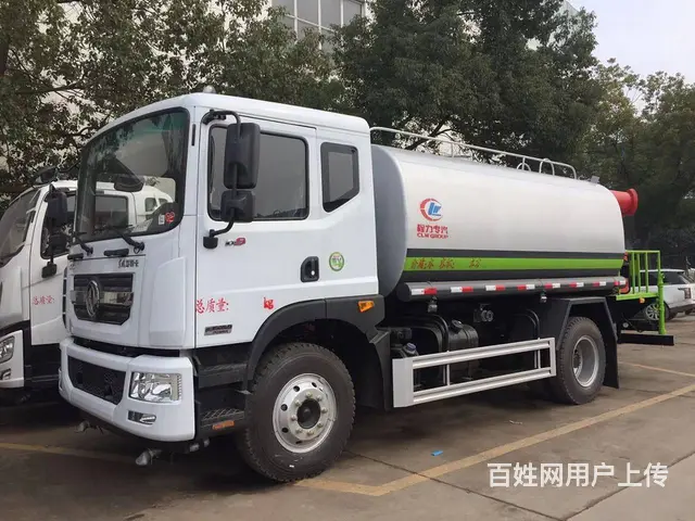 厂家现有5方12方雾炮洒水车低价出售　可过户 - 图片 5