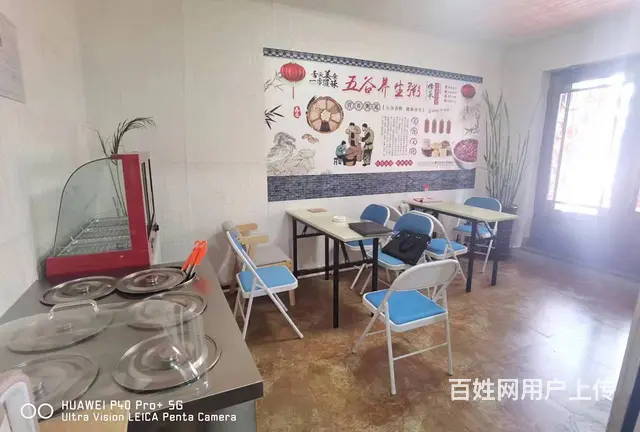 南岗区早餐店出兑 快餐店出兑 - 图片 2