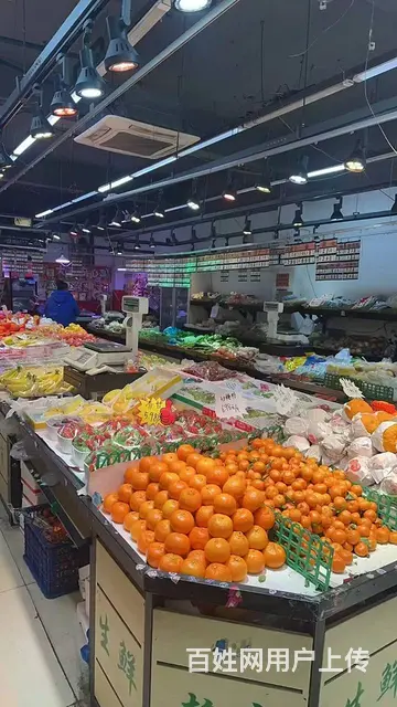 大东钢泉巷生鲜超市出兑： - 图片 1