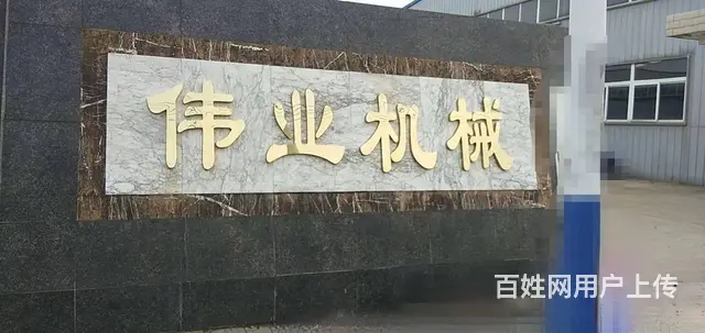 【搞定了！】水电齐全 交通便利 停车方便 空间宽敞 - 图片 4