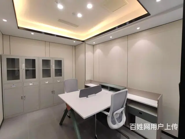 环境好 档次高 甲A写字楼 坐享正大国际绝非等闲身份地位象征 - 图片 3