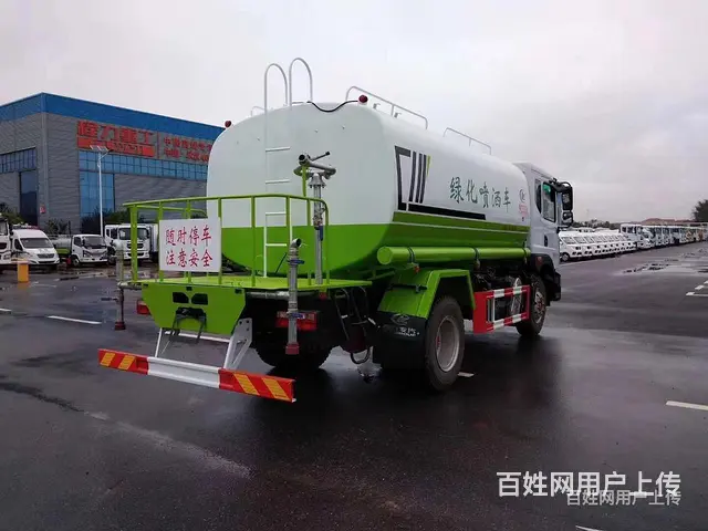东风12-15方工地降尘洒水车现车促销车到付款 - 图片 1