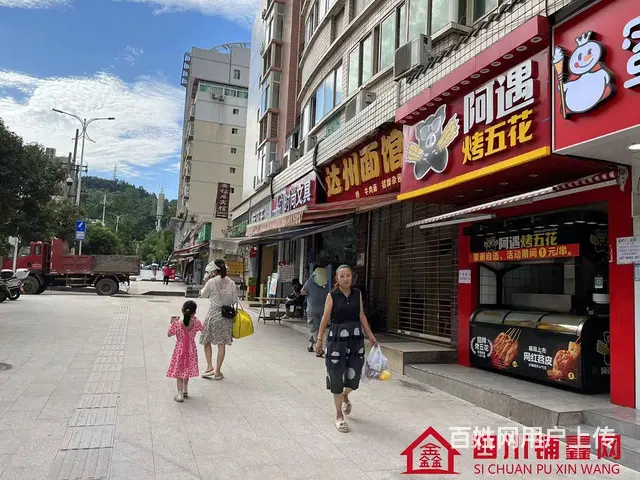 （四川铺鑫网）巴州区回风四中对面30平餐饮店转让 - 图片 2