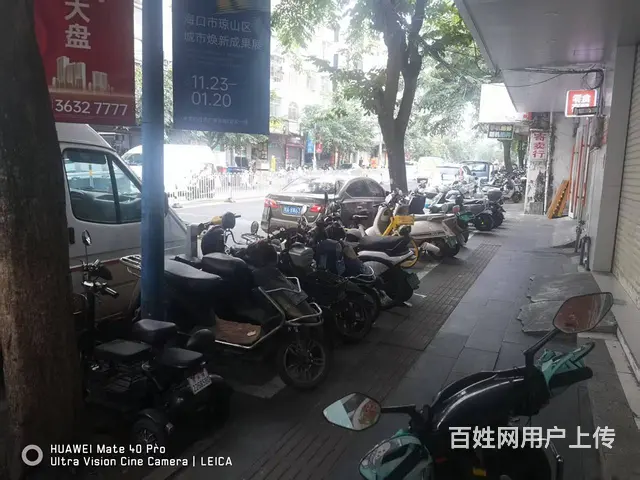 （51旺铺推荐）高登东千里香馄饨王45平转让 - 图片 3