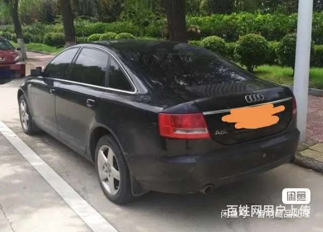 奥迪A6 2008款 A6L 2.4 无级 舒适型 - 图片 7