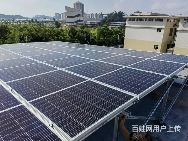 珠海太阳能光伏发电，设计安装中虹合盛专业服务 - 图片 5