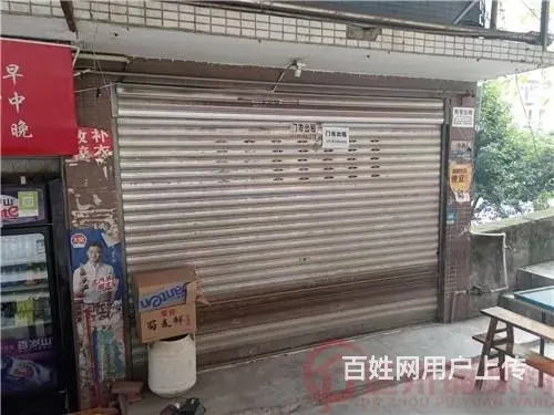 （达州铺源网）宣汉二中高中部旁60㎡旺铺转让 - 图片 1