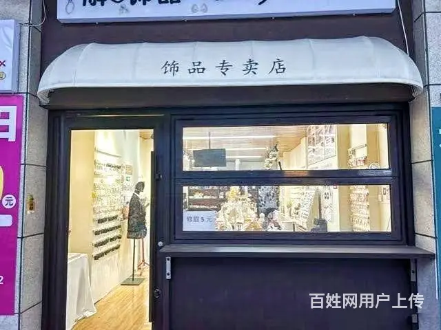 玖街时光里，人流量大，学生人群日日爆满 - 图片 1