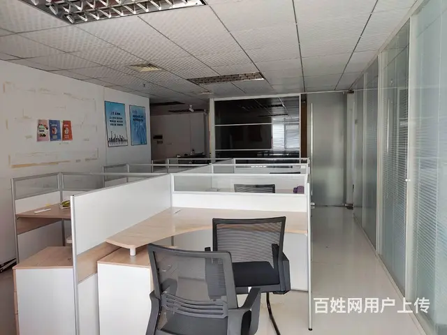 带办公家具 市中心超低价纯写字楼急租 恒和中心 125㎡ - 图片 1
