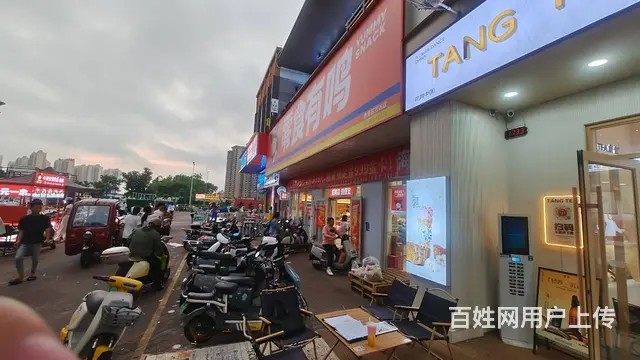 （51旺铺推荐）秀英区万达广场62平水吧转让 - 图片 2