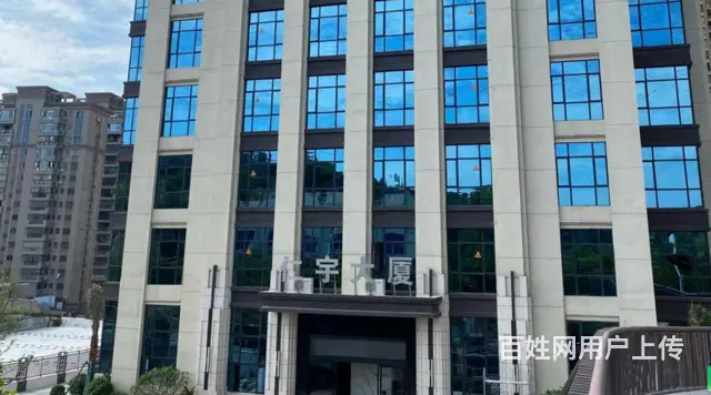 （速转店）南环路精装写字楼免租两个月 房东直租 - 图片 2
