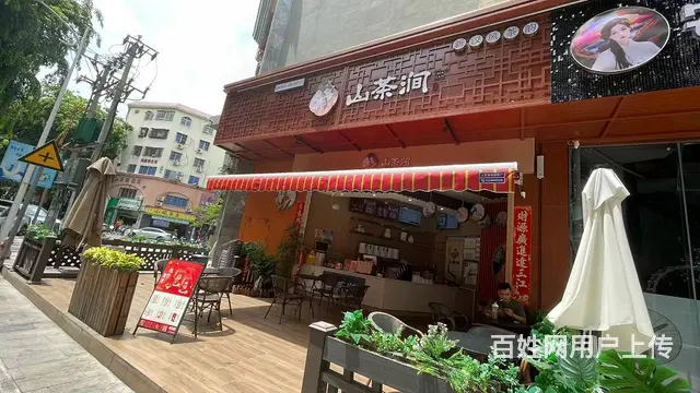 （51旺铺推荐）河西路情人颂一楼奶茶店转让 - 图片 1