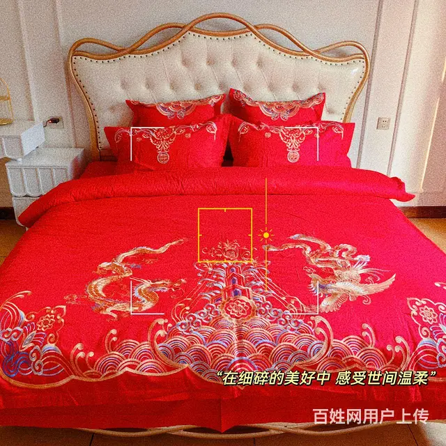 独栋别墅婚房、娘家房 - 图片 7