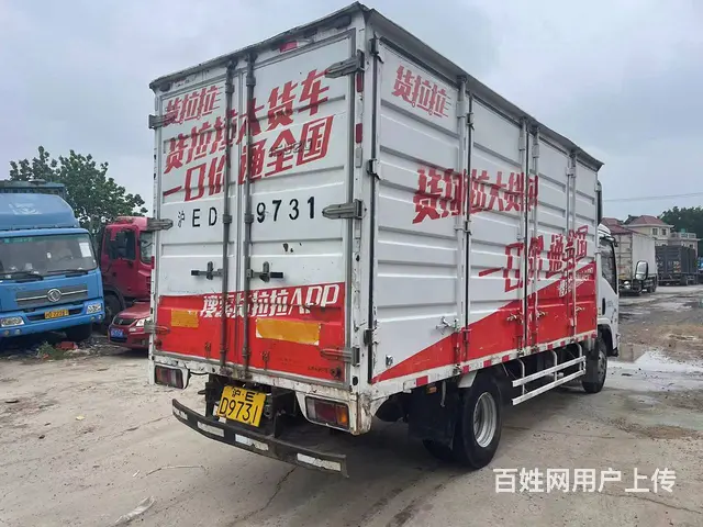 出售2018年9月份庆玲5米2箱式车 原版车况 - 图片 3