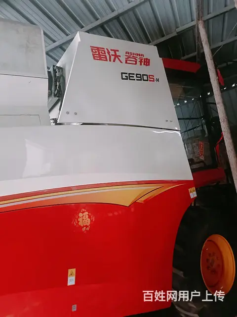 22年福田90SH车好有车库 - 图片 4