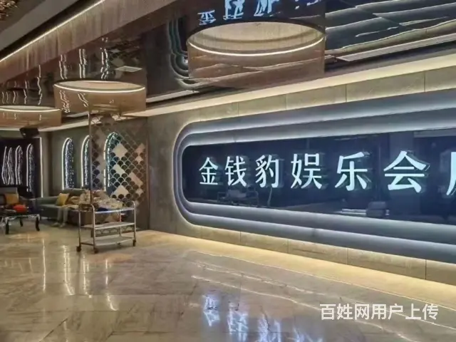盐城求介绍商务KTV消费实惠 - 图片 3