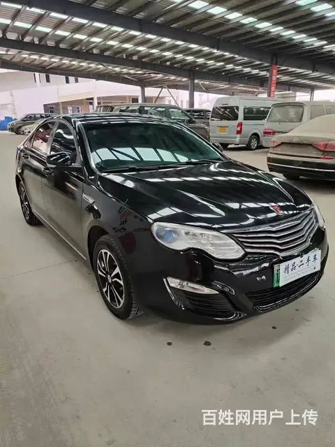 荣威550 2016款 e550 1.5 自动 尊享版 - 图片 3