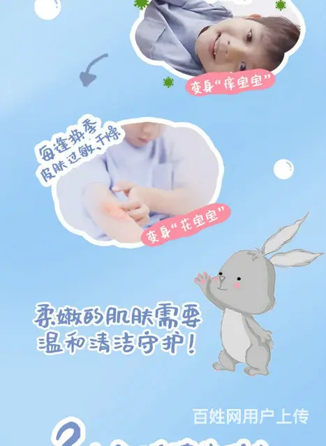 兰州一共有几家安利专卖店具体位置在哪里 - 图片 1