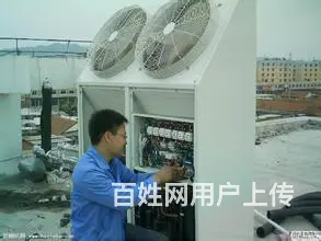 温岭专业空调维修中心 移机加液 24小时急修服务 - 图片 3