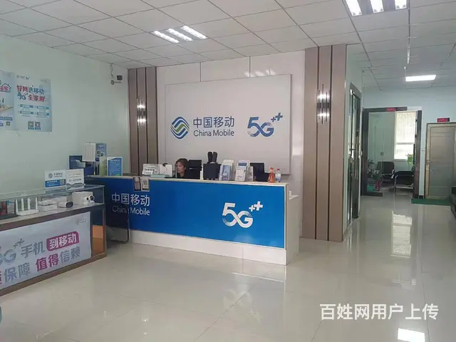 B个人一一品嘉园小区营业厅转让 - 图片 3