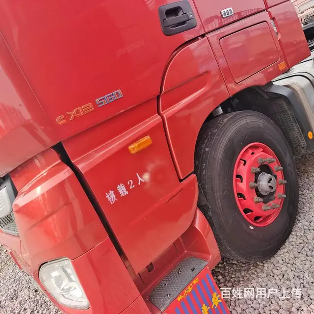 金标福田欧曼EST 自动挡带液缓560马力 - 图片 3