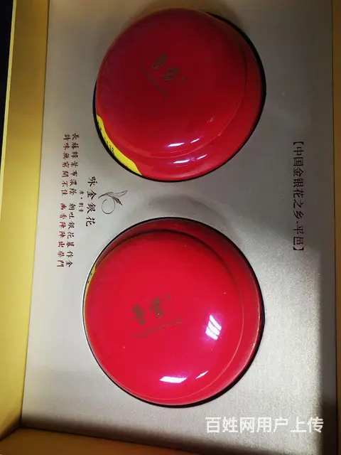 花茶降火 - 图片 3